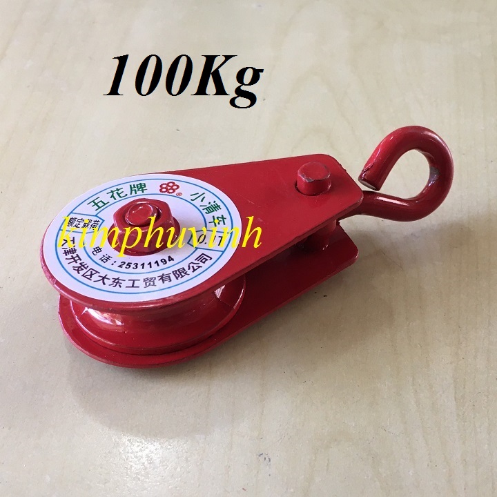 01 CÁI - RÒNG RỌC KÉO TAY - RÒNG RỌC TREO CÁP