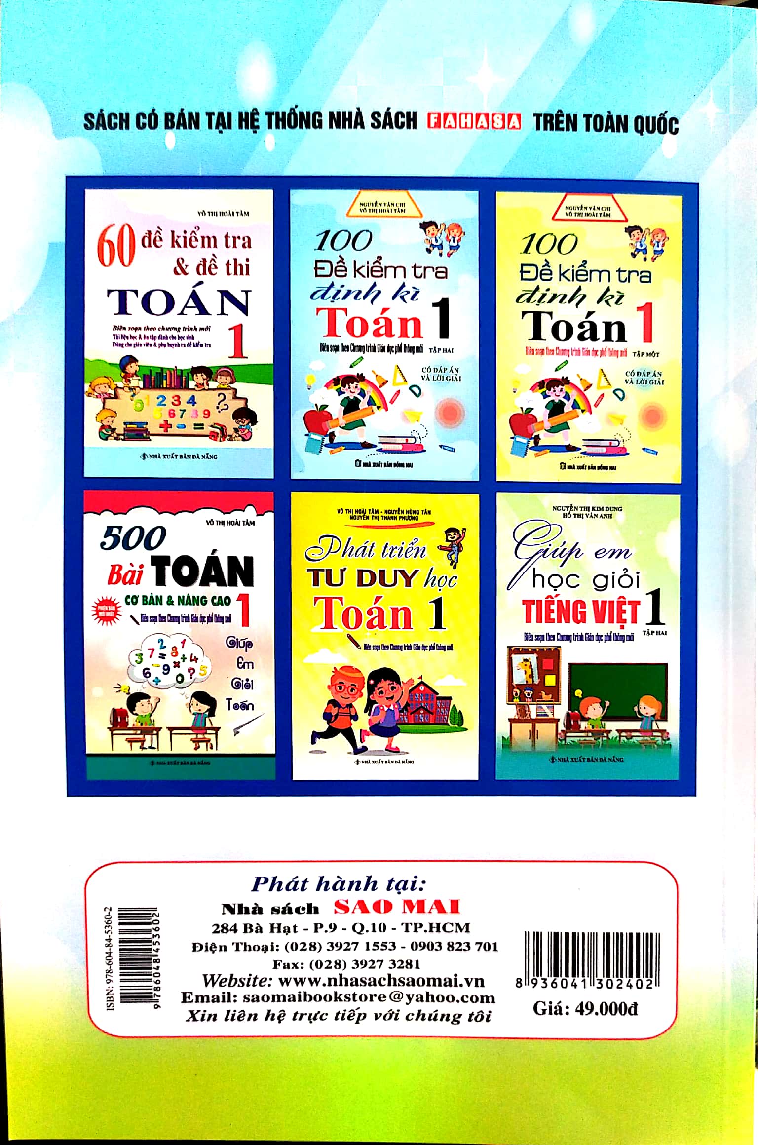 Giúp em học giỏi Tiếng Việt 1 tập 1