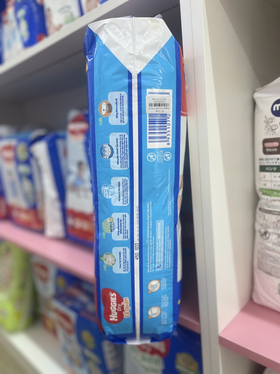 Tã quần Huggies ( đủ size ) GÓI LỚN