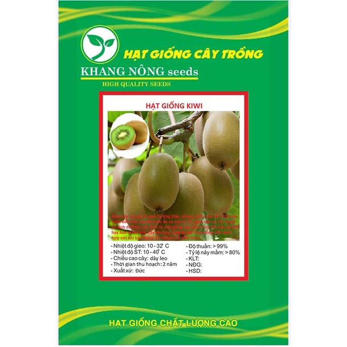 Hạt giống cây ăn trái kiwi - 1 gói 30 hạt