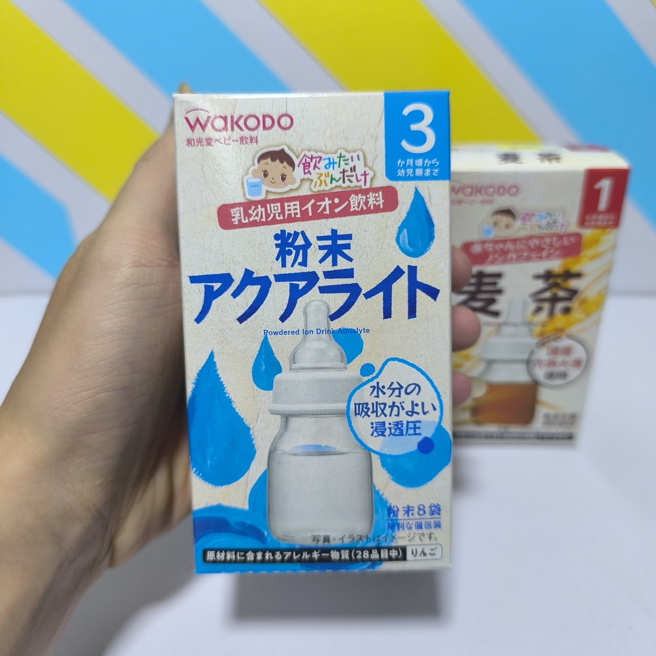 Trà Wakodo đủ vị cho bé Nhật Bản