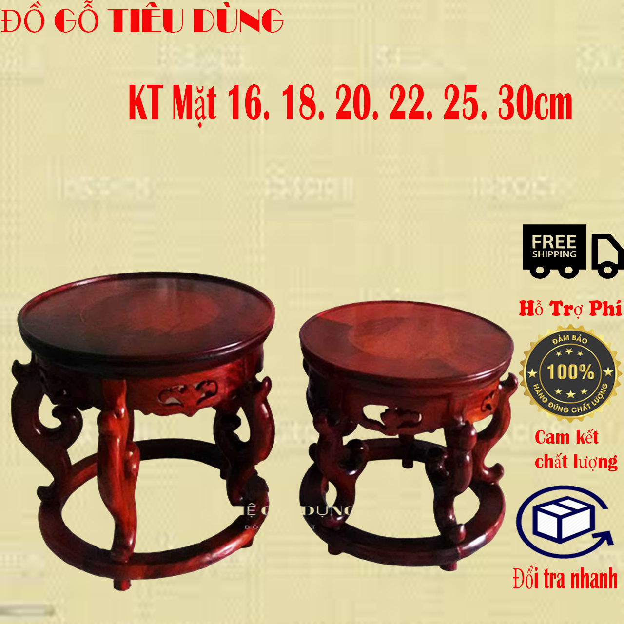 Kỷ khuyên,Đôn chân khuyên,Đế kê phong thủy gỗ hương mặt 16,18,20,22,25,30