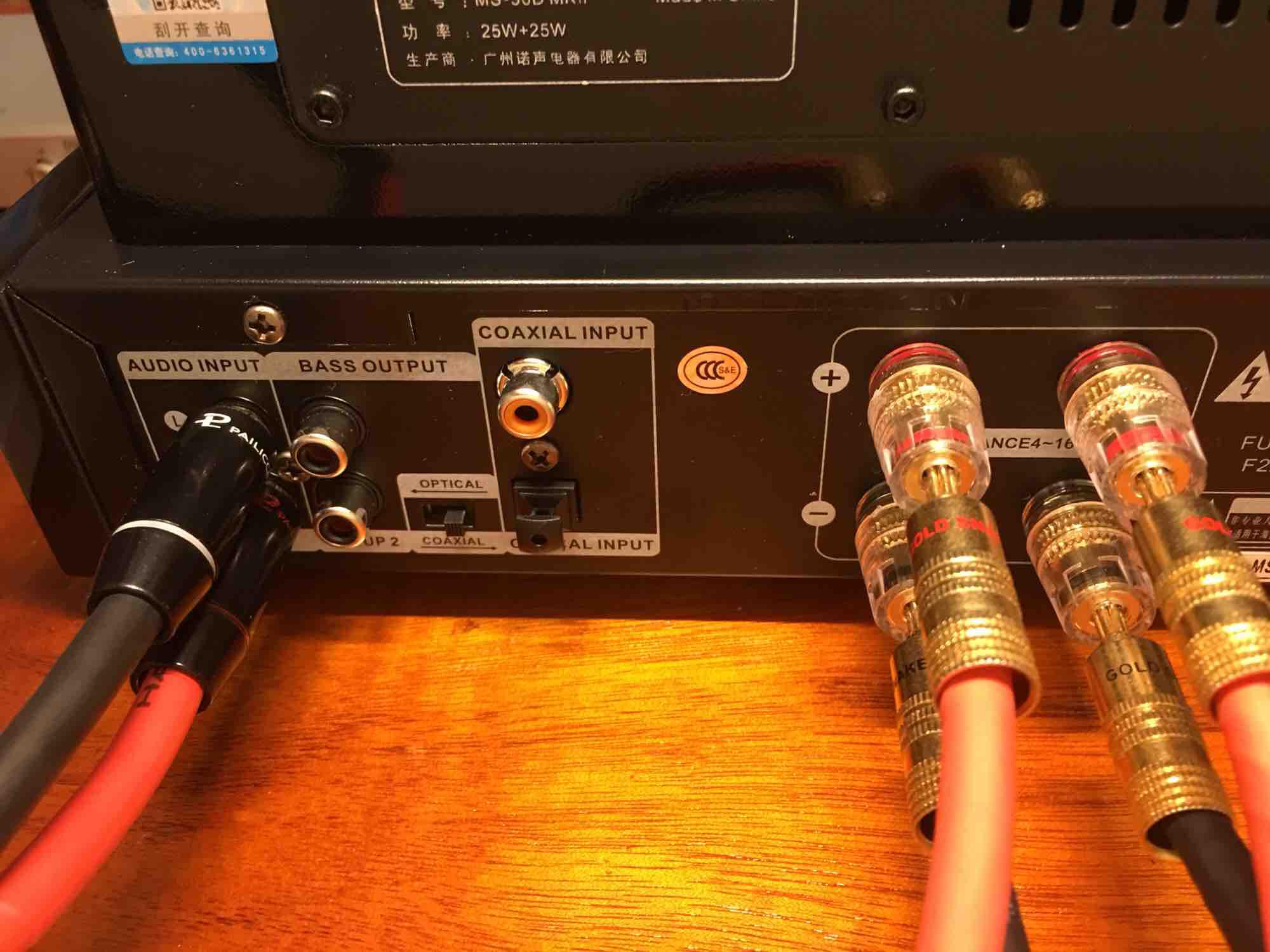 âmply đèn Nobsound Ms30D Mkii ( The last one)