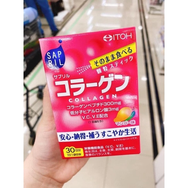 [Nhập RAISINGSTAR18, giảm 30k cho đơn 99k]Hộp 30 gói bột collagen vị xoài nhật