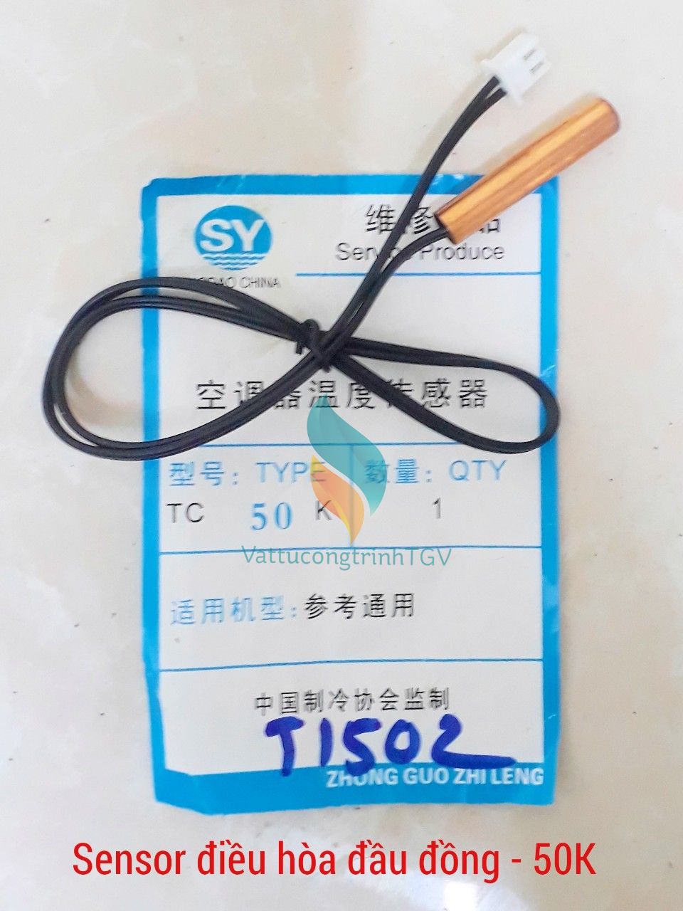 Sensor cảm biên nhiệt độ điều hòa đầu đồng 5K-10K -15K - 20K -35K-50K - 200K