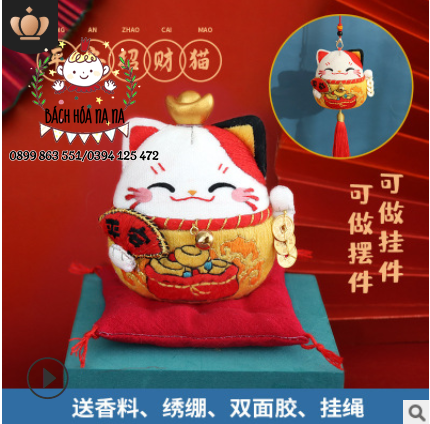 [CÓ SẴN] DIY / BỘ KIT TỰ THÊU 2021 TÚI THƠM Trâu Đại Ca - Thần Tài Lộc - Thần Mèo May Mắn - Handmade Nana Shop