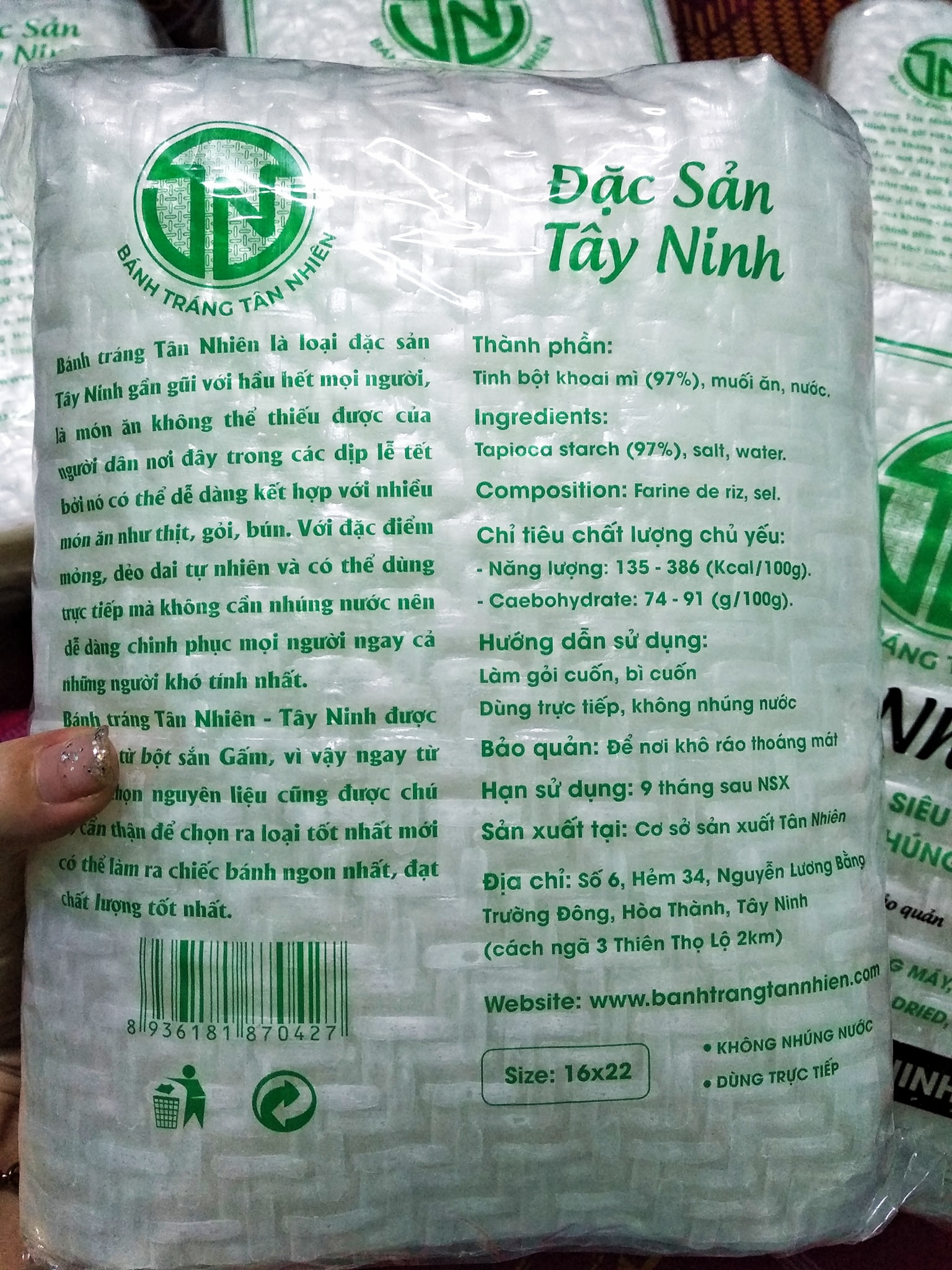 Bánh tráng siêu mỏng Tân Nhiên
