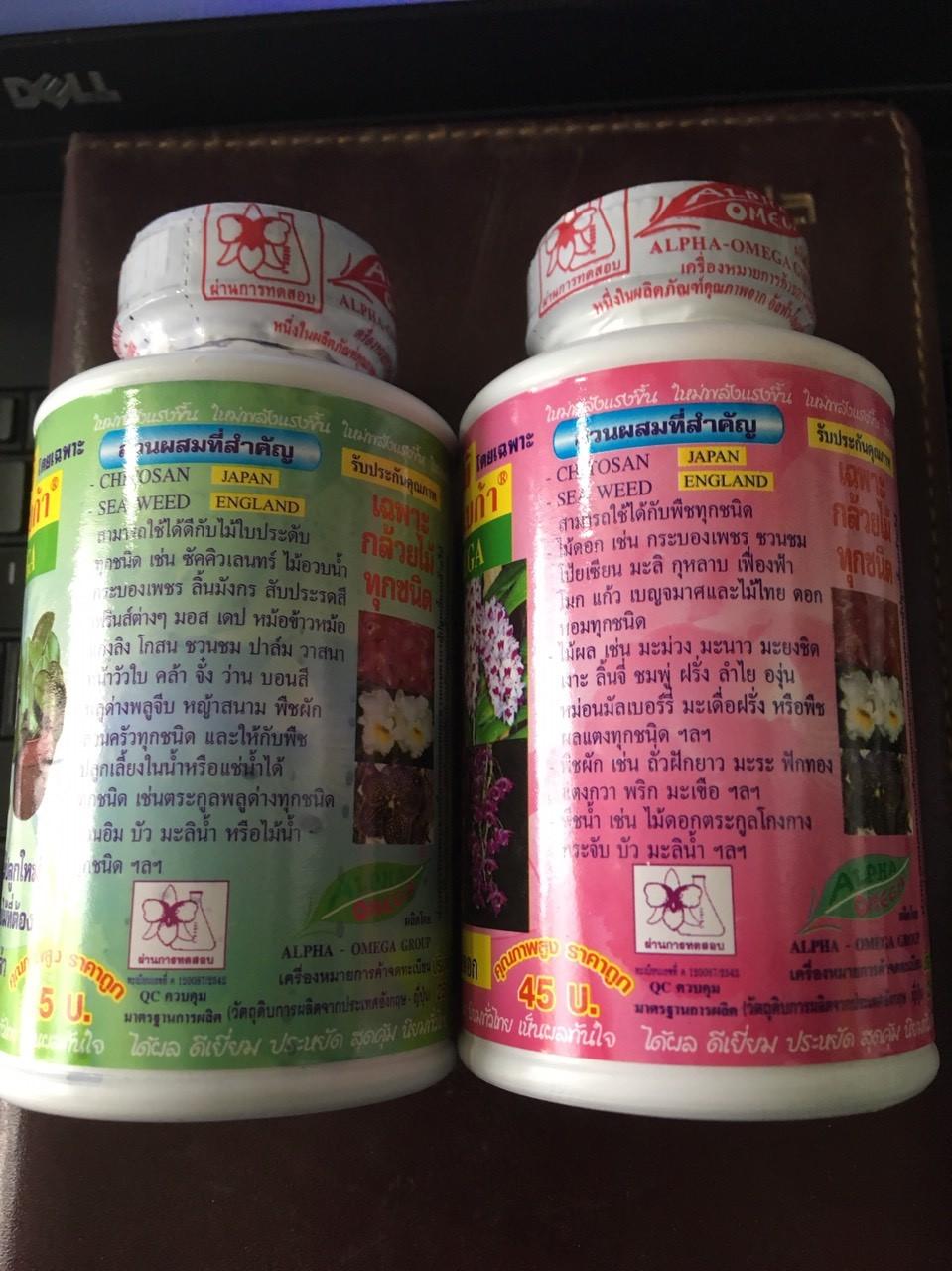 Bộ đôi chăm sóc hoa lan alpha omega lọ 250ml