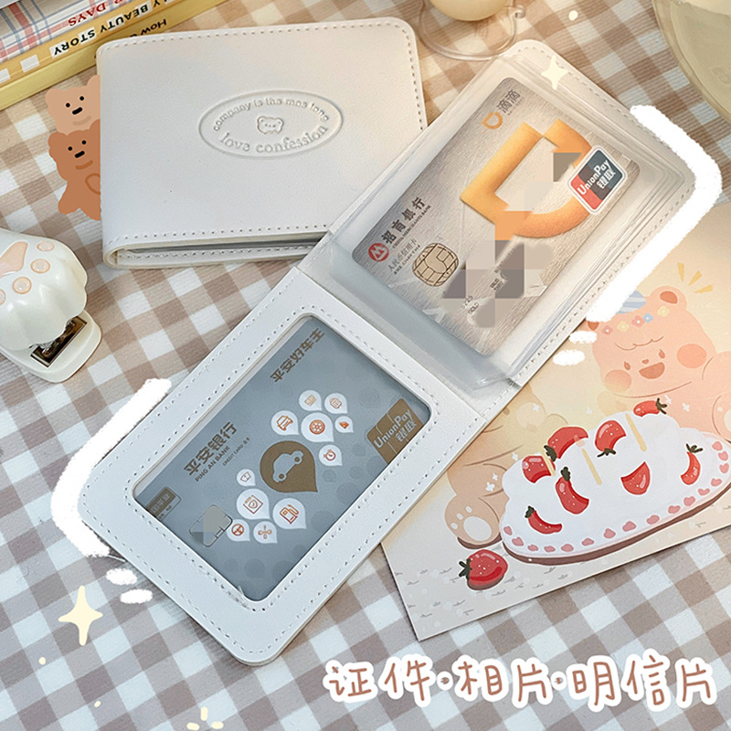 Ví đựng thẻ, card tiện dụng - UniLabel