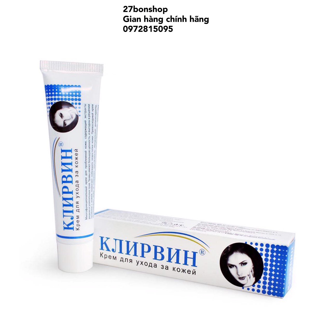 Kem mờ sẹo Klirvin Nga