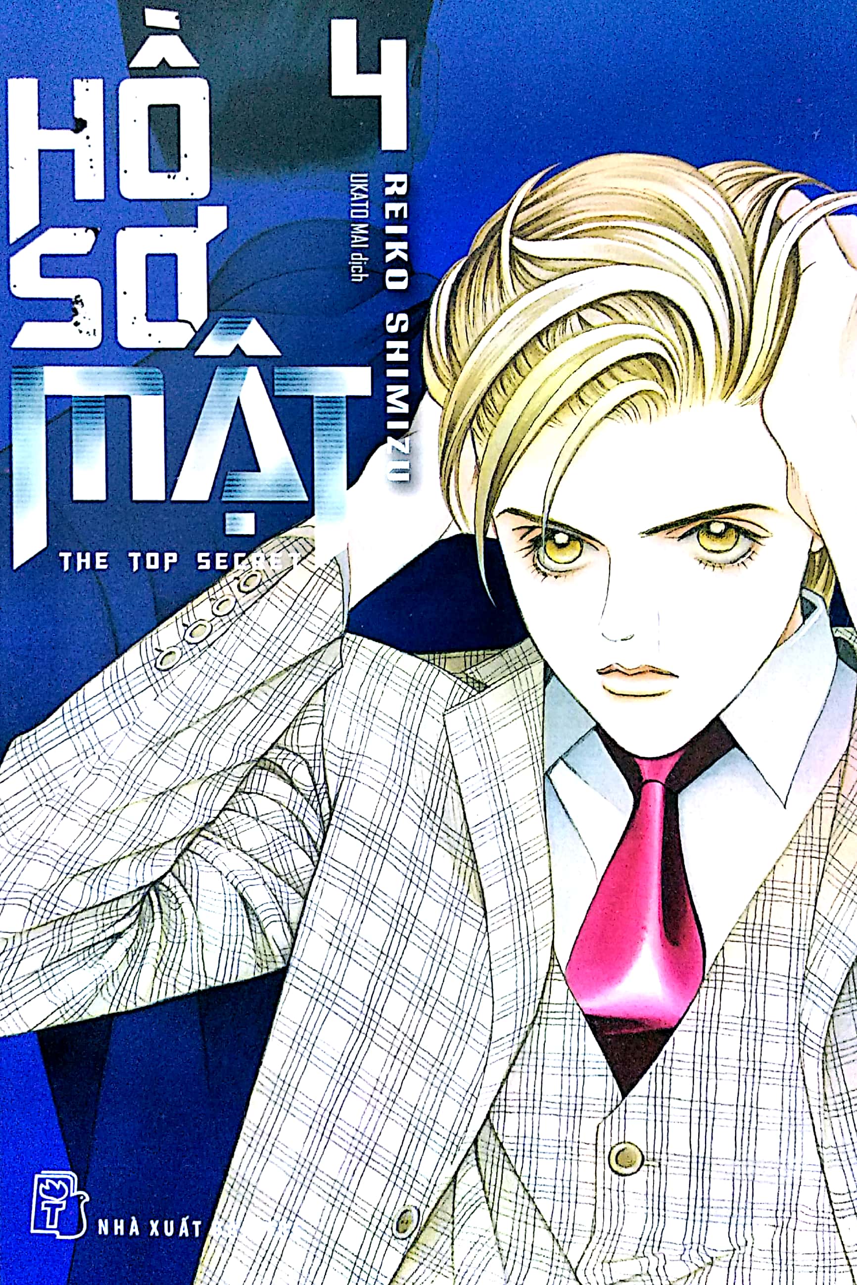 Fahasa - Hồ Sơ Mật - Tập 4