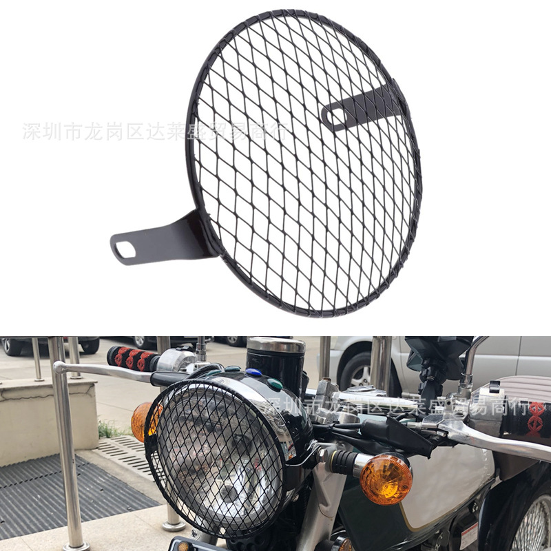 [HCM]Lưới Sắt Bảo Vệ Đèn Pha Tròn [ Mẫu 4 ]