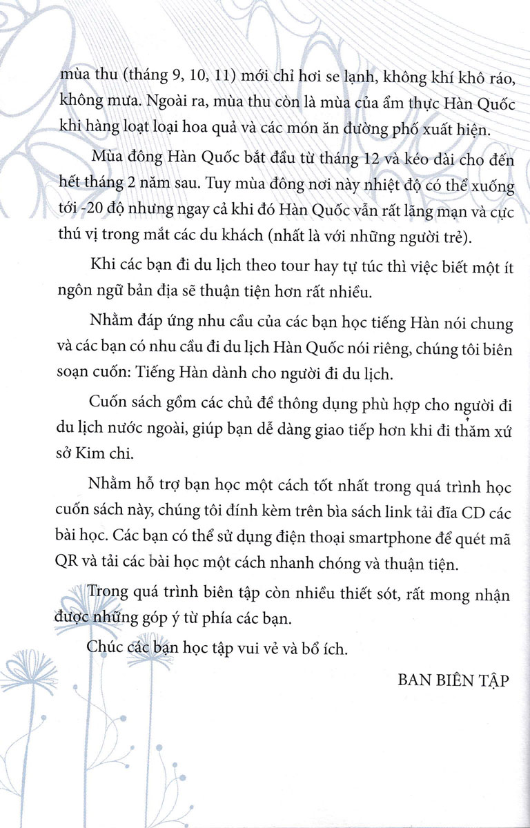 Sách Tiếng Hàn Dành Cho Người Đi Du Lịch - Newshop