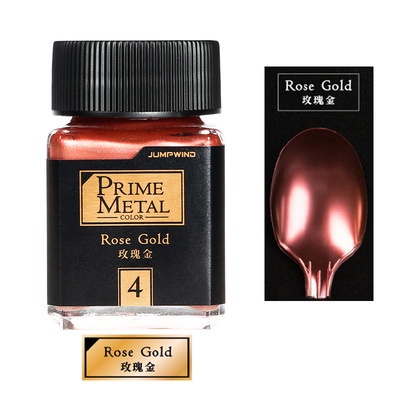 Sơn mô hình pm01-pm09 prime metal color jumpwind