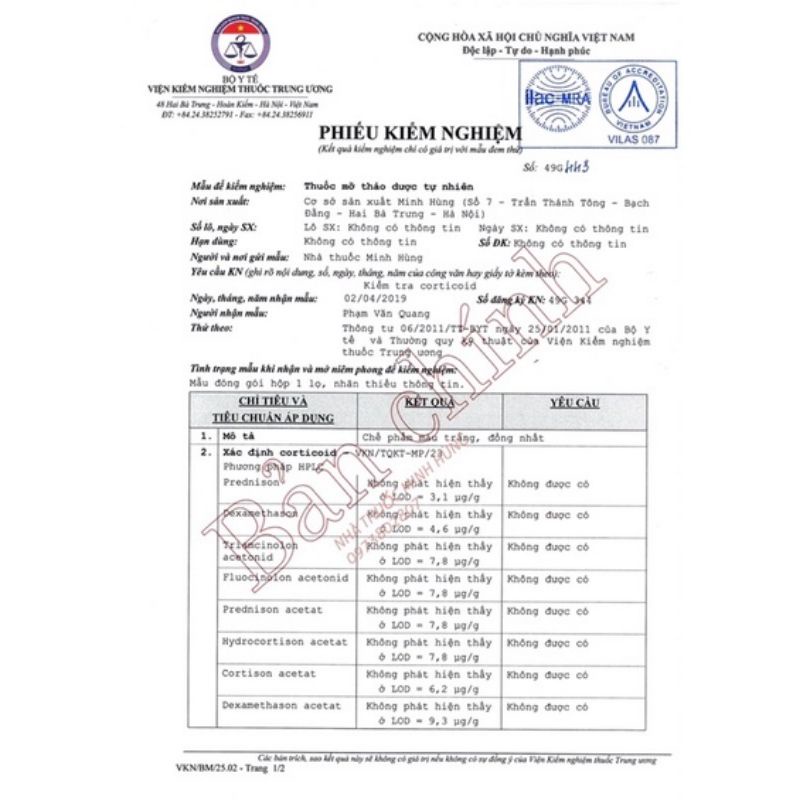 Kem mỡ, kem bôi da Minh Hùng ( Hàng công ty 100% )