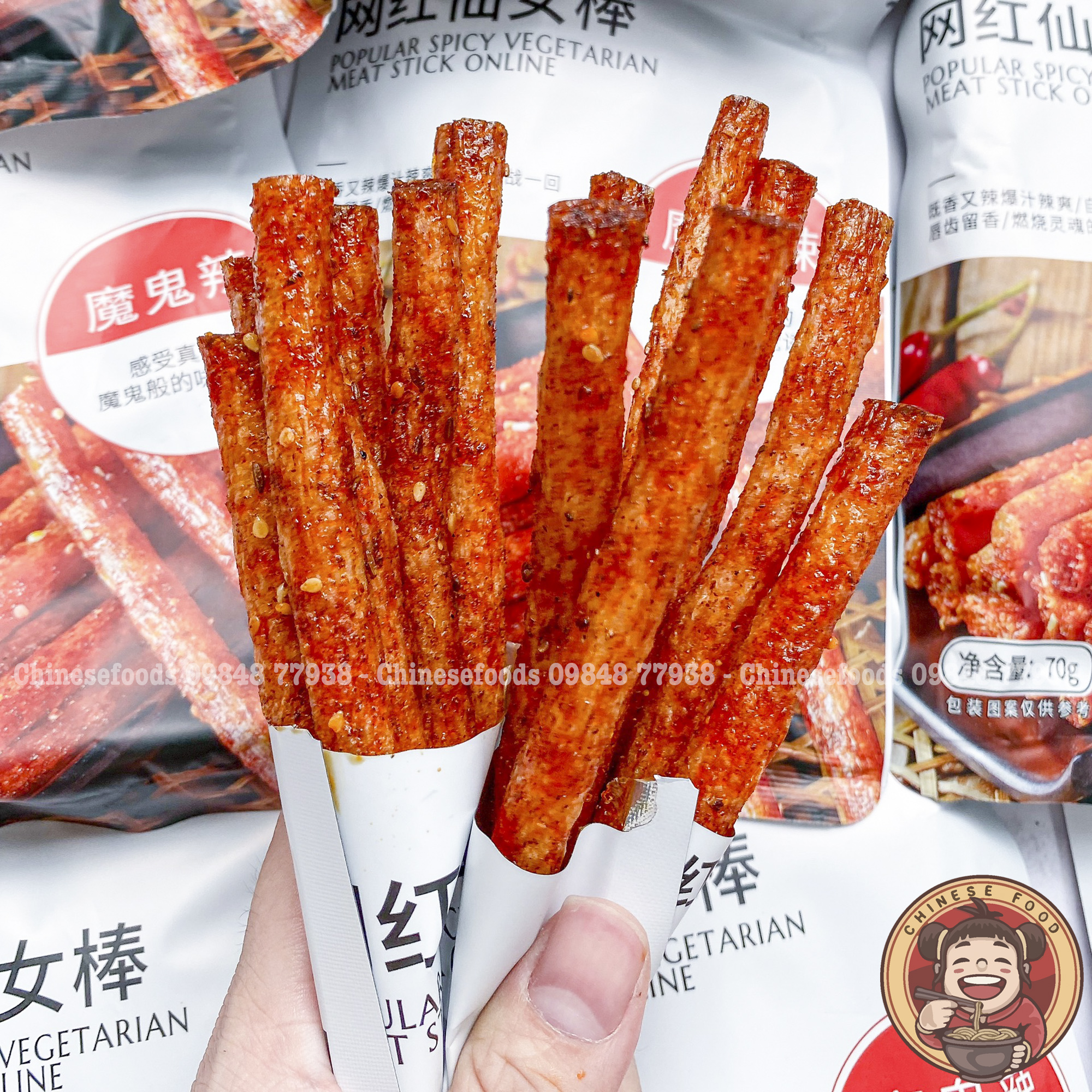 Que cay DongDong tẩm vị ăn liền 70g