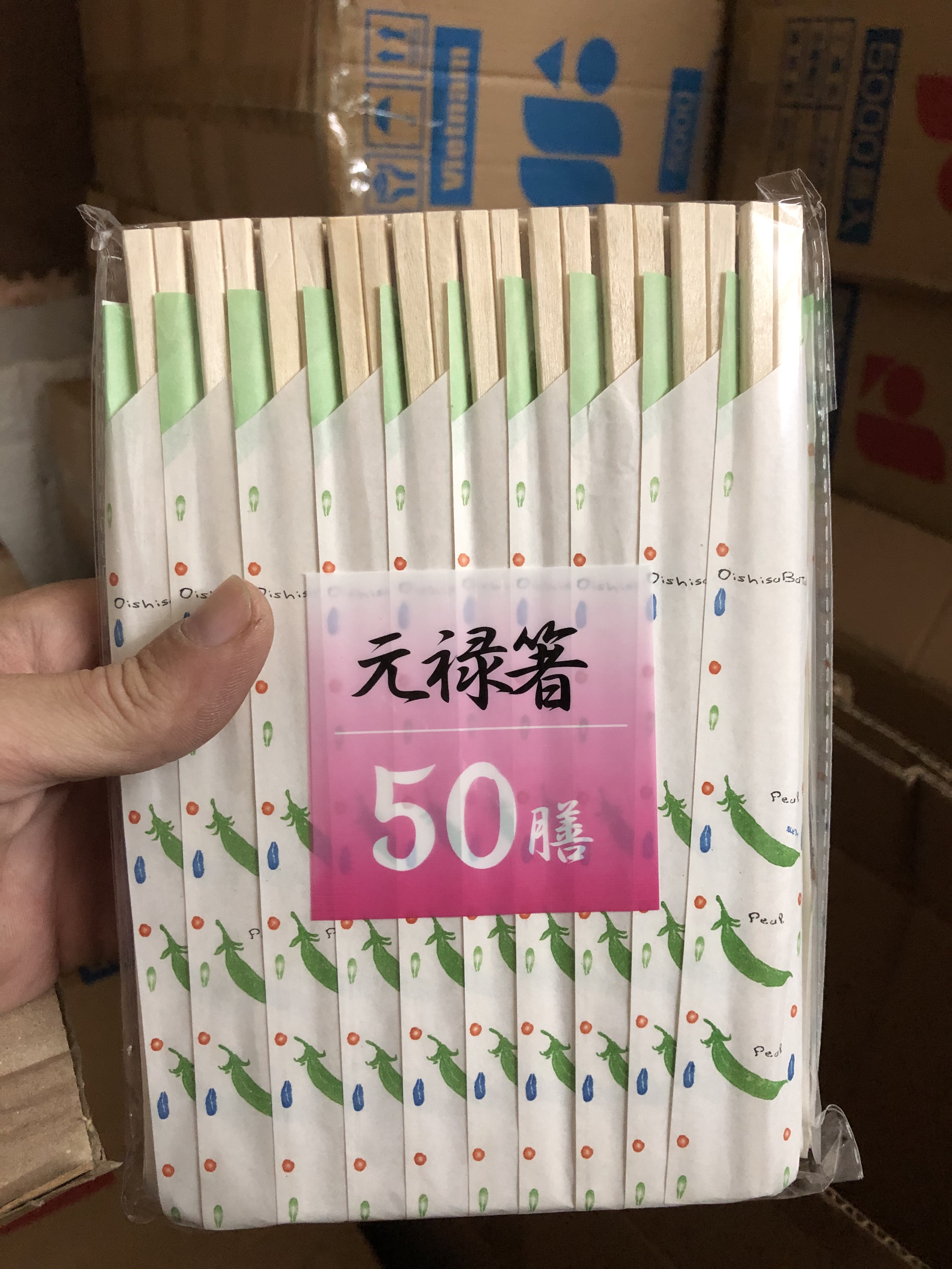 Bịch 100 Đôi Đũa Gỗ Bao Giấy Dùng 1 Lần