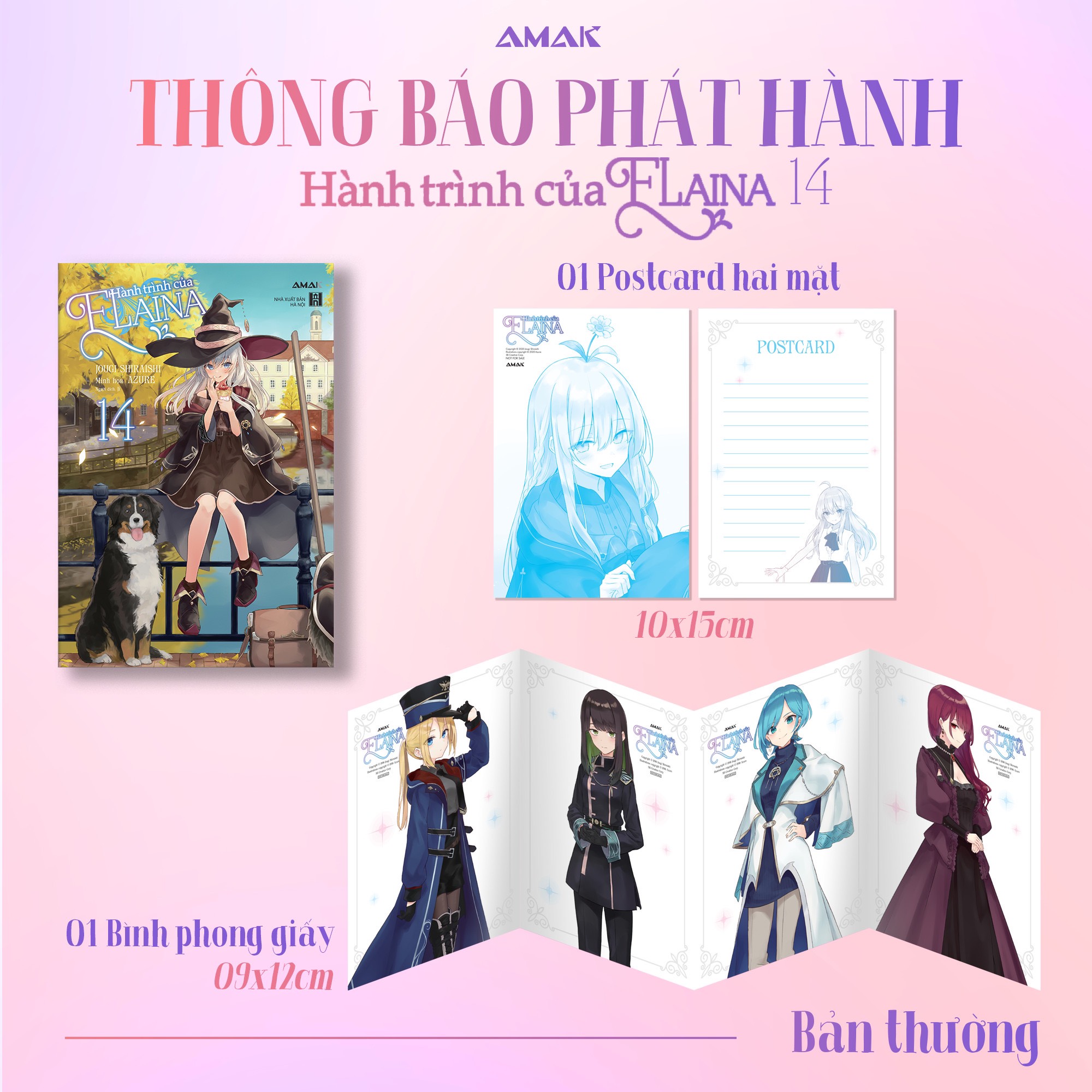 Sách - hành trình của elaina - tập 14