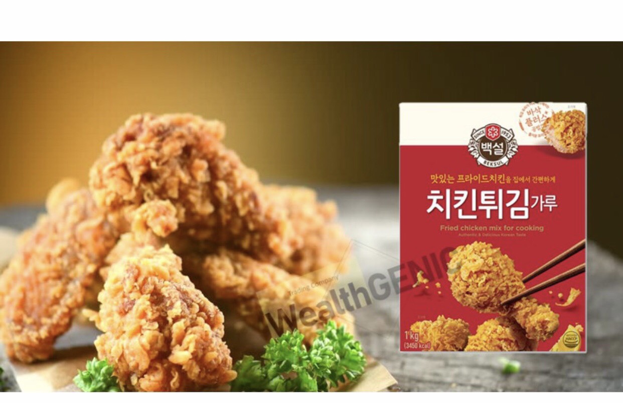 Bột chiên gà rán KFC Hàn Quốc 1kg