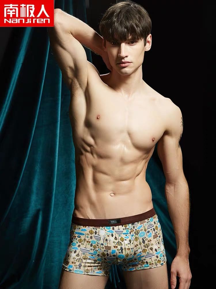 Set 4 Quần Sịp Nam Boxer Cao Cấp NANJIREN