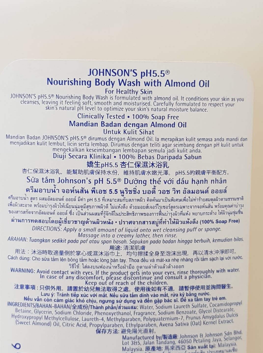 Sữa Tắm pH 5.5 Johnson Hạnh Nhân 750ml Malaysia