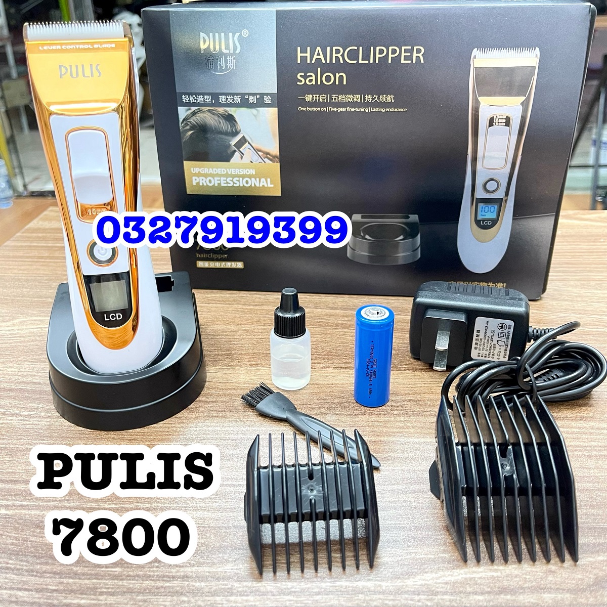Pulis Hair Trimmer Rfcd-7800 Professional Titanium Ceramic Lcd Screen 2 Batteries 1400Mah for Women Professional Hair Trimmer