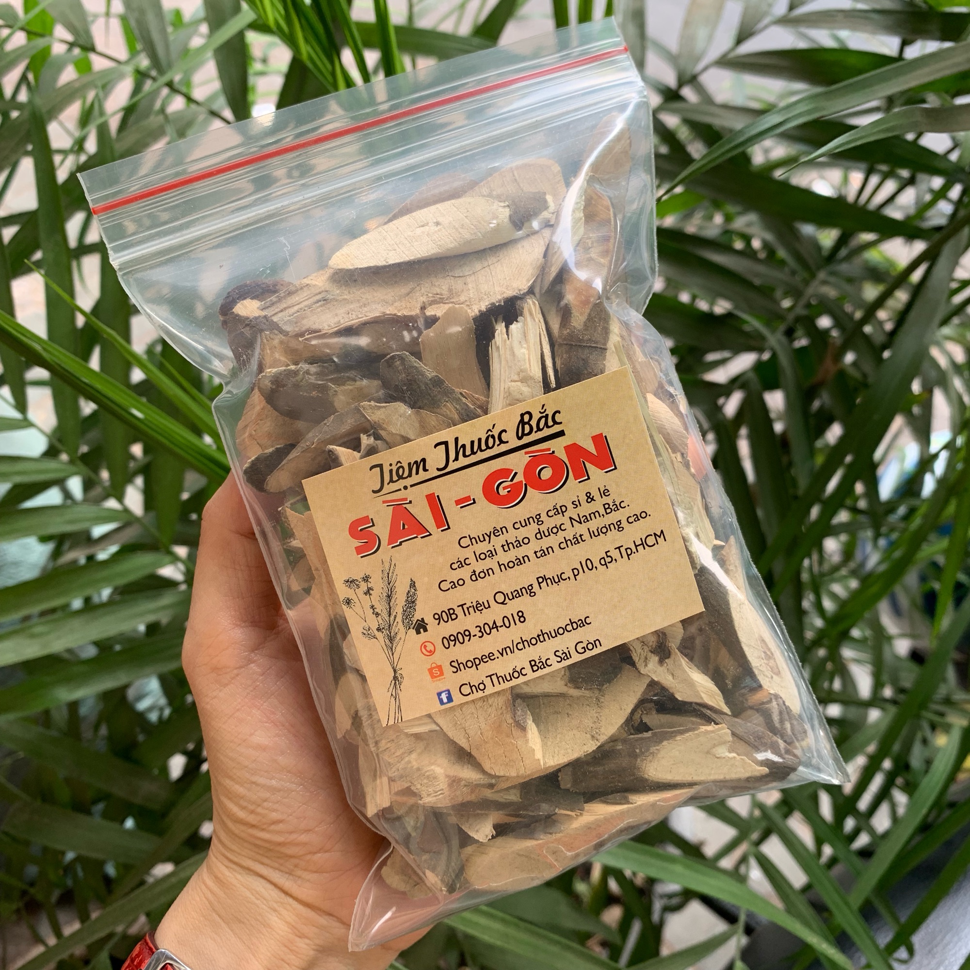 [HCM]Bản Lam Căn 100gram