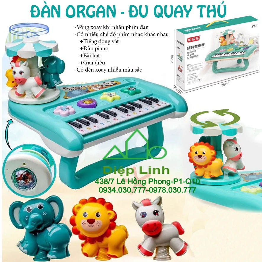 Đồ chơi Đàn piano hình thú có đèn đáng yêu cho bé