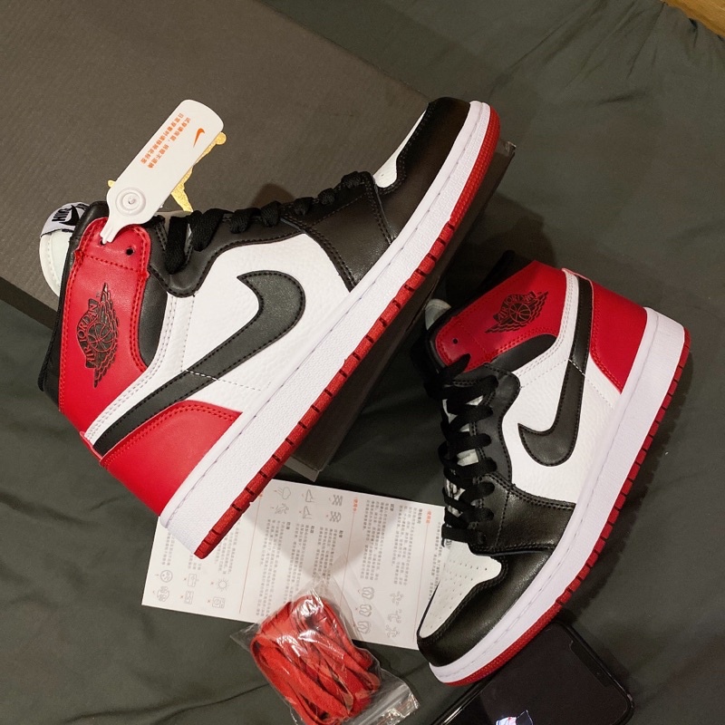 GIÀY JD1 CHIACAGO HIGH SC [ FULL BOX + FREE SHIP ]