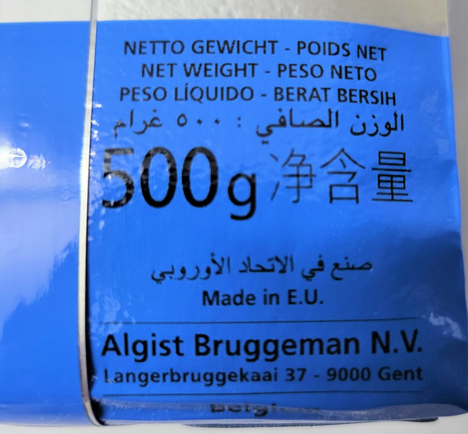 [500g – NHÃN XANH] MEN KHÔ LẠT BÁNH MÌ [Belgium] BRUGGEMAN Instant Yeast (hlm)