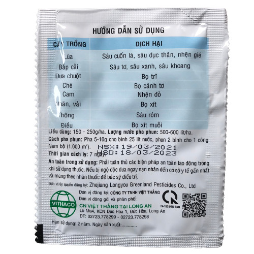 Phân bón Vua Đọt, đâm chồi, lá to, mập đọt (2 gói 100g + 2 tasieu)