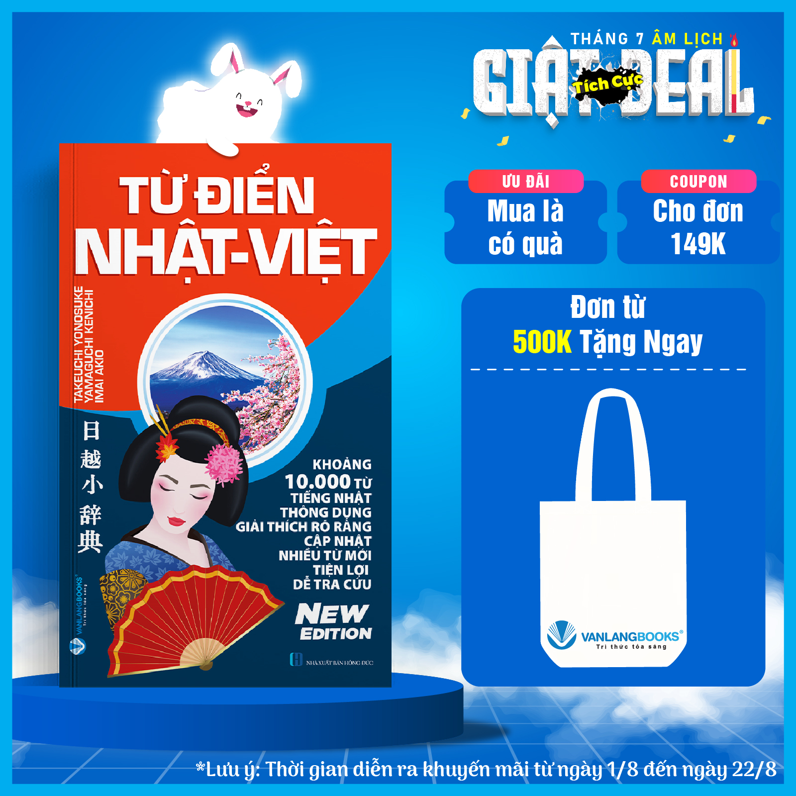 Sách Từ Điển Nhật-Việt -Vanlangbooks