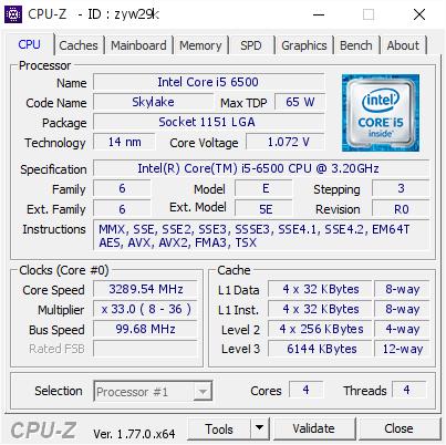 [Trả góp 0%]CPU Intel® Core i5 6500 BOX CTY