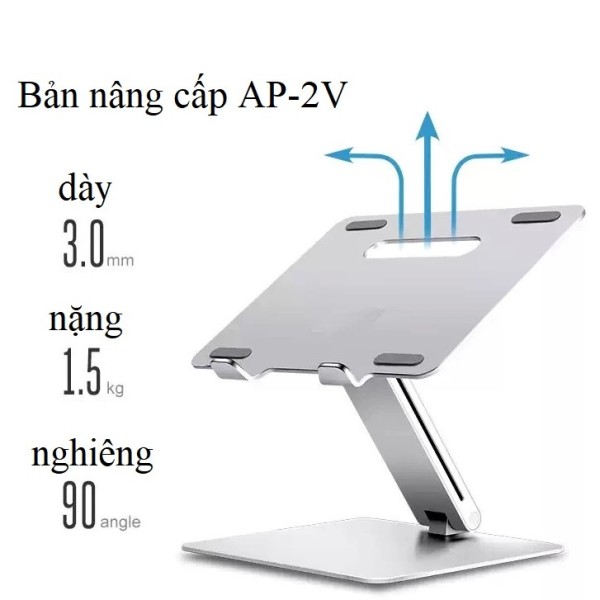 Bảng giá Giá đỡ nâng laptop stand nhôm một chân, chỉnh góc nghiêng và hỗ trợ tản nhiệt máy tính xách tay một chân T2 Phong Vũ