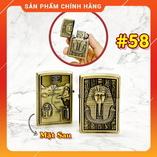THẦN AMUN_  BÂT LỬA ZIPPO AI CẬP 2 MẶT HÌNH NỔI