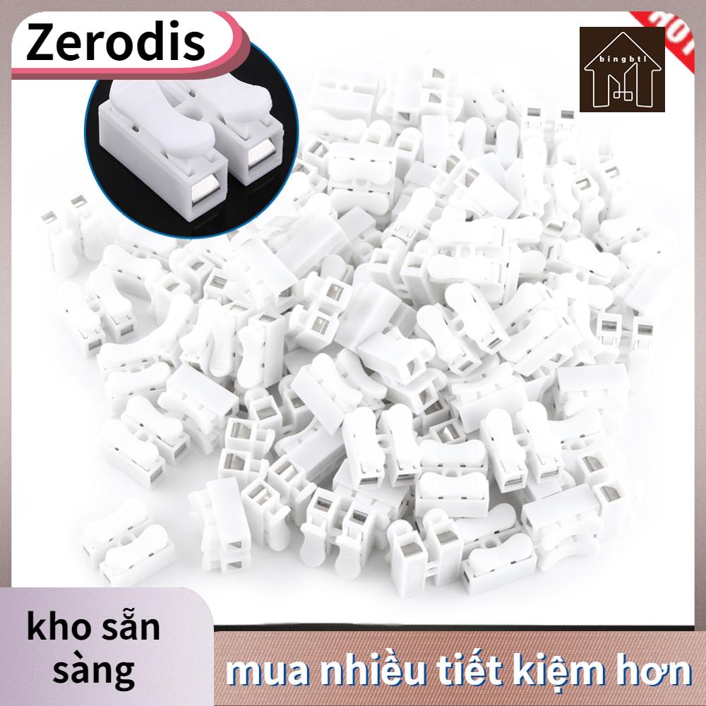 100pcs 10A Quick Terminal 220V 2 Pin Push Quick Spring Clamp Terminal Wire Cable Connector White Wiring Terminal