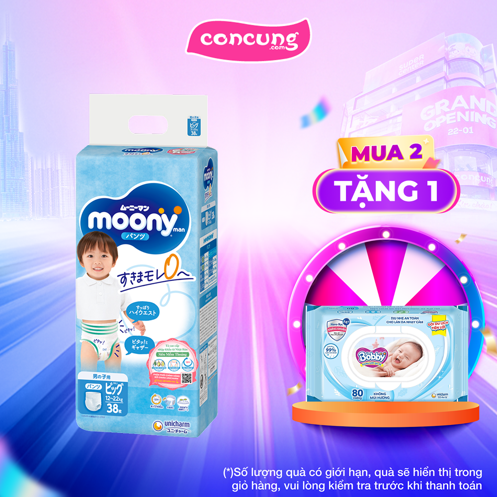 Tã quần Moony (XL - bé trai, 38 miếng) (XL)