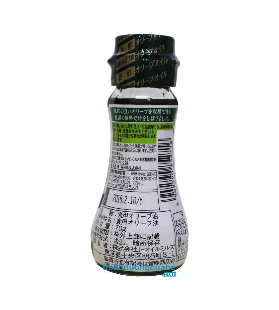 Dầu Olive Extra Ajinomoto 70g