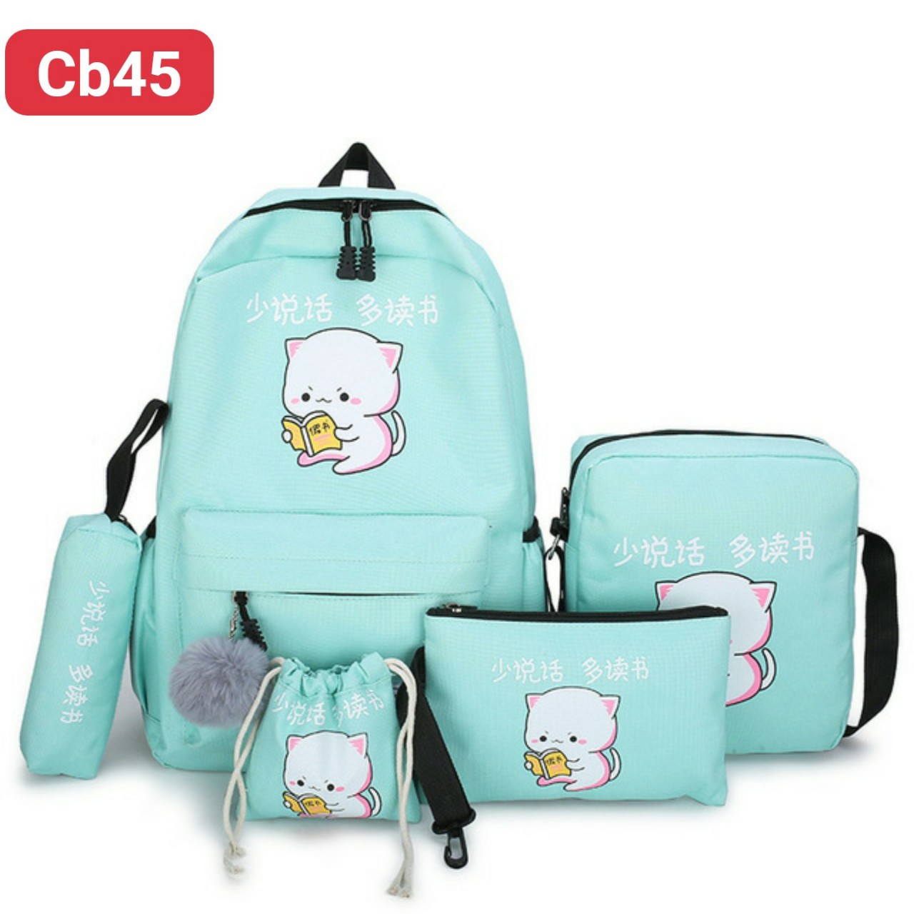 COMBO 4 MÓN mèo đọc sách bay lơ lửng mùa mưa cb45