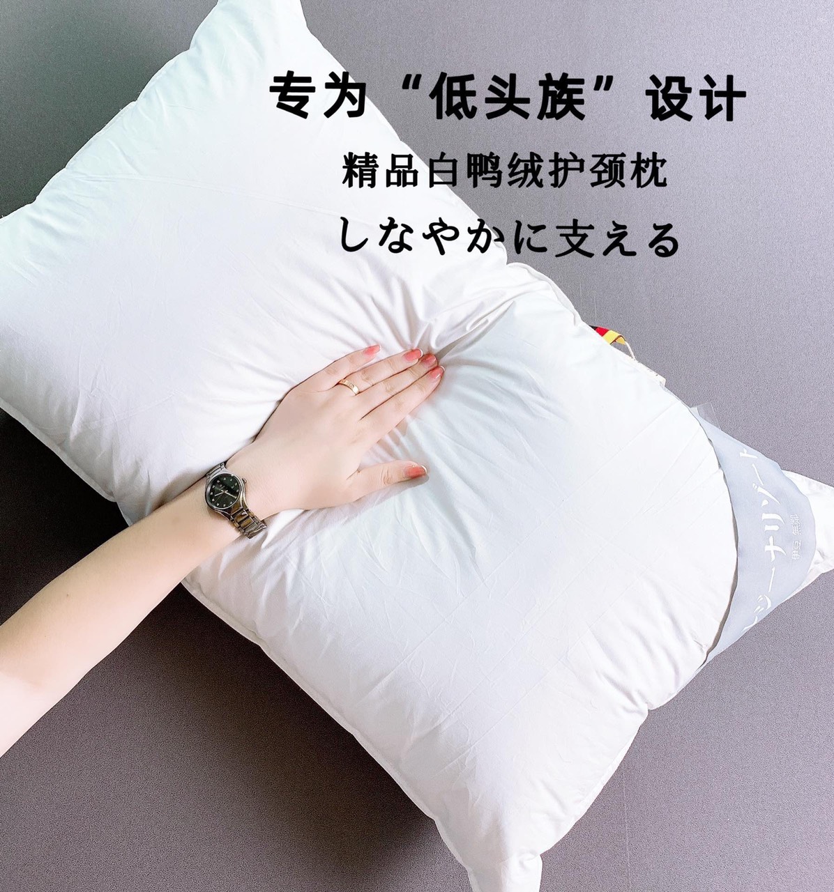 Ruột gối Lông Vũ Nhật Bản kích thước 50*70