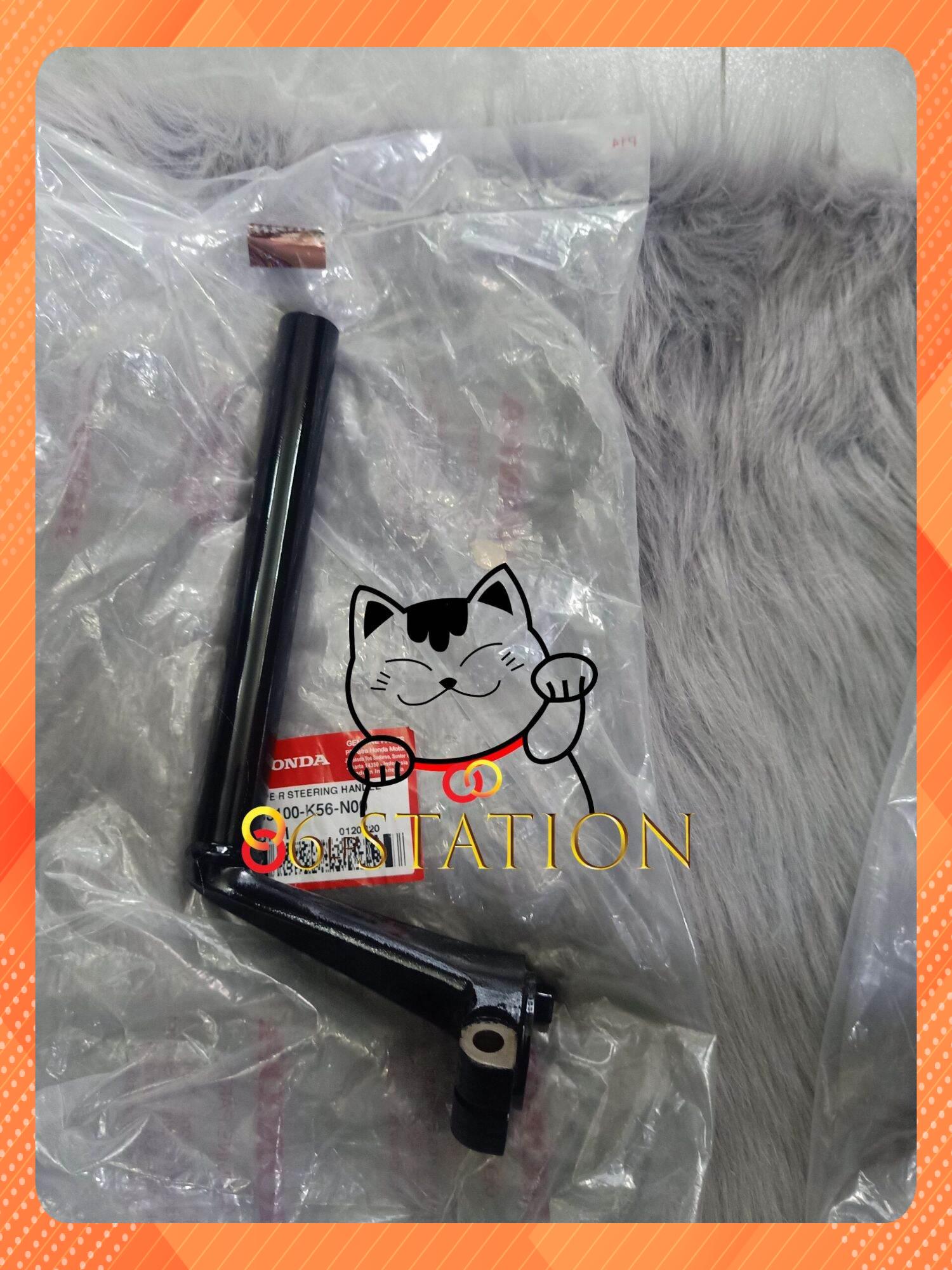 ghi đông sonic 150r