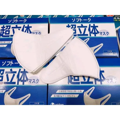 [HCM-Giao Nhanh] Khẩu Trang 3D Mask Unicham OEM Theo Công Nghệ Nhật - 1 Hộp 50 Cái