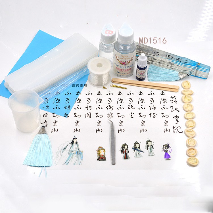 Bộ Kit Dụng Cụ Làm Quạt Cổ Trang Handmade