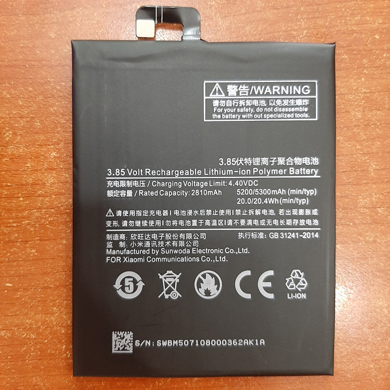 Pin Dành cho cho Xiaomi MiMax 2