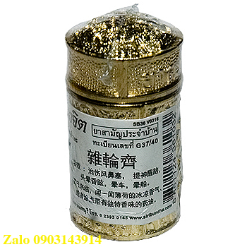 Ống Hít Xoang Vàng Thảo Dược Thái Lan