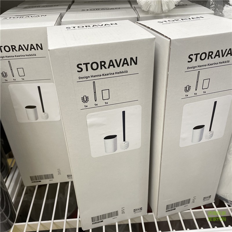 Bộ chổi cọ toilet bồn cầu Storavan IKEA