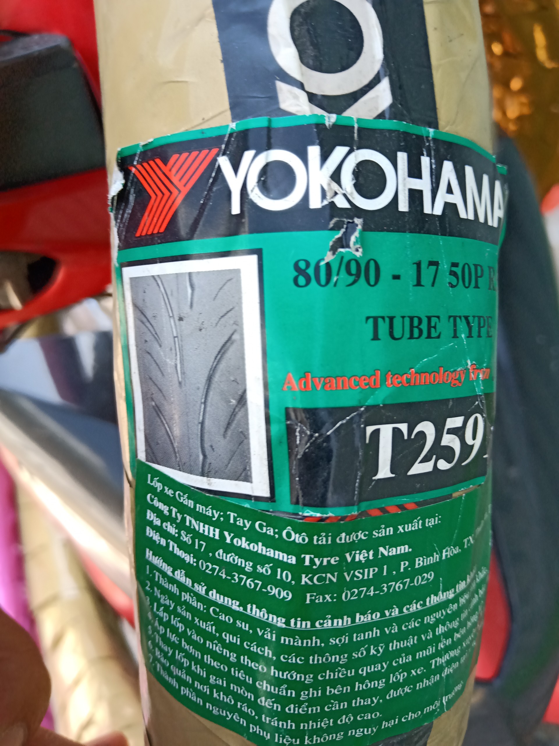 Lốp Yokohama 80/90-17 ( Vỏ có Ruột )