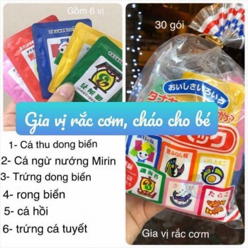 Gia Vị Rắc Cơm Cho Bé Hình Túi Quà ( 6 Vị x 30 gói )