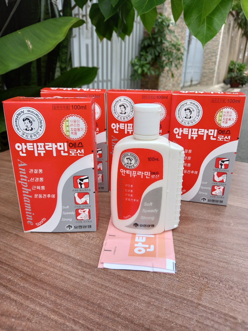 (Chính hãng Auth) - DẦU NÓNG HÀN QUỐC ANTIPHLAMINE 100ml, HSD 01/01/2024
