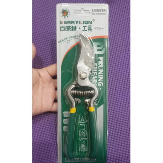 Kéo cắt cành cây mỏ cong berrylion chính hãng